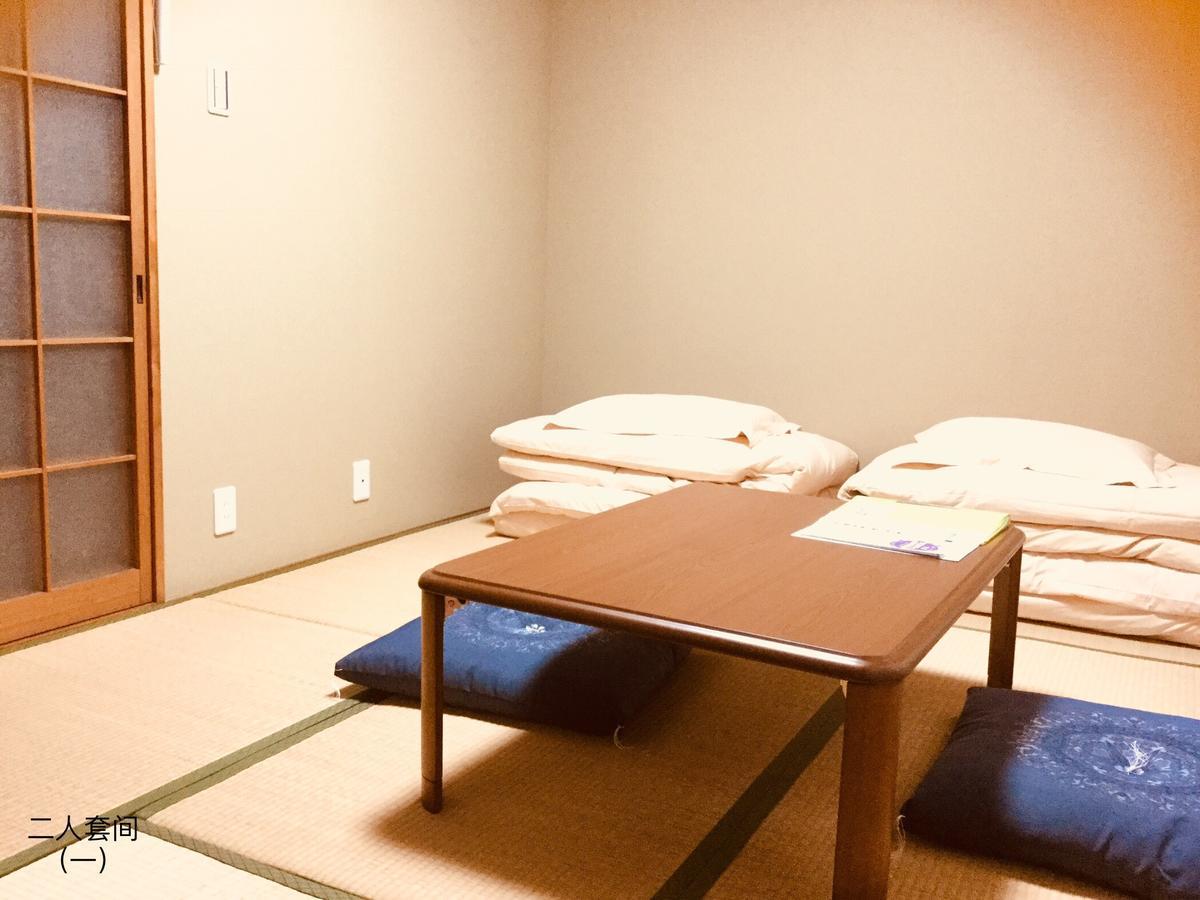 Guesthouse Kyoto Arashiyama Quioto Exterior foto