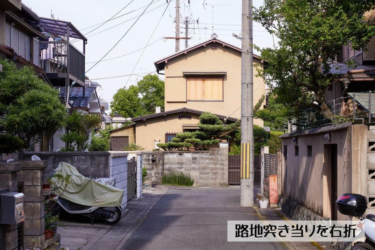 Guesthouse Kyoto Arashiyama Quioto Exterior foto