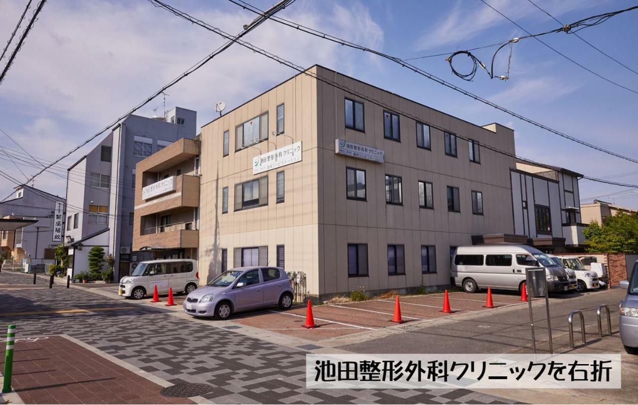 Guesthouse Kyoto Arashiyama Quioto Exterior foto